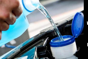 How to Drain Windshield Washer Fluid